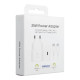 Samsung EP-T2510XWEGEU Φορτιστής Type-C με καλώδιο Type-C PD 3A 25W GaN (Λευκό)