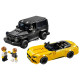 LEGO Speed Champions Mercedes AMG G 63 & AMG SL 63 (76924)