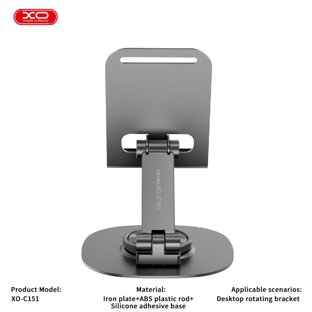 XO C151 Μεταλλική Επιτραπέζια Βάση Κινητού 360° Περιστρεφόμενη