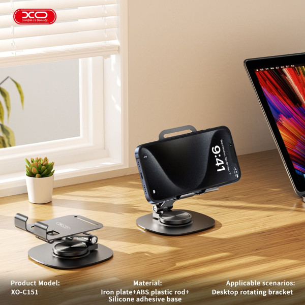 XO C151 Μεταλλική Επιτραπέζια Βάση Κινητού 360° Περιστρεφόμενη