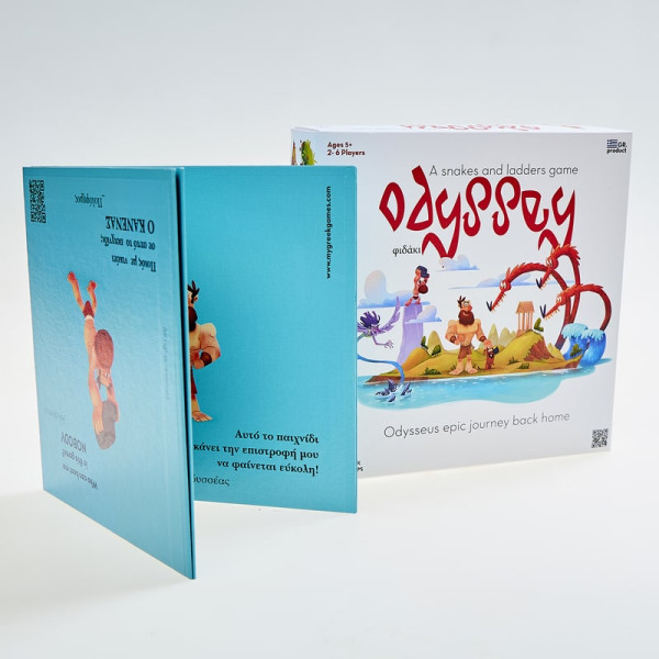 Mygreekgames Επιτραπέζιο Παιχνίδι Φιδάκι Οδυσσέας