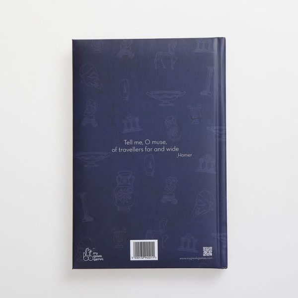 Mygreekgames Σημειωματάριο Όμηρος
