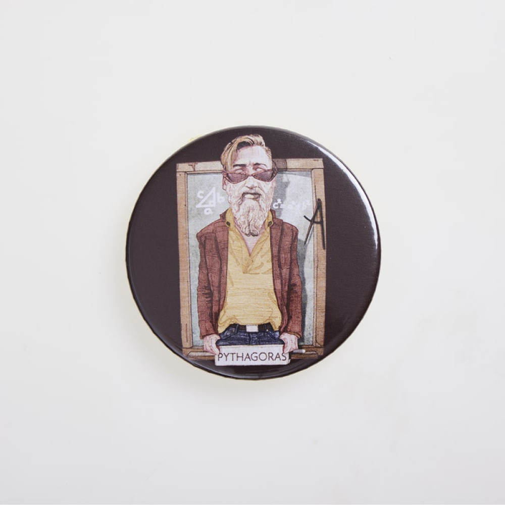 Mygreekgames Καρφίτσα Πυθαγόρας 2.5cm