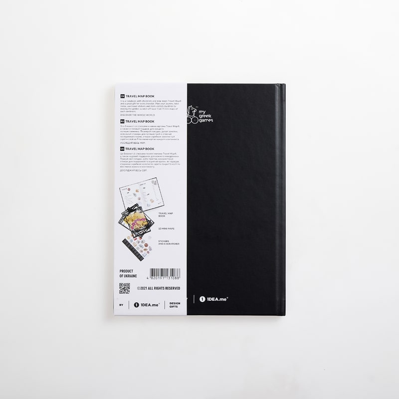 1Dea.me Travel planner, Travel Map Book