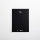 1Dea.me Travel planner, Travel Map Book