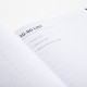 1Dea.me Travel planner, Travel Map Book