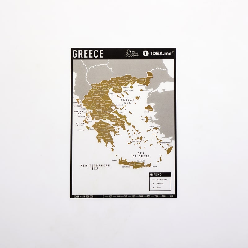 1Dea.me Travel planner, Travel Map Book