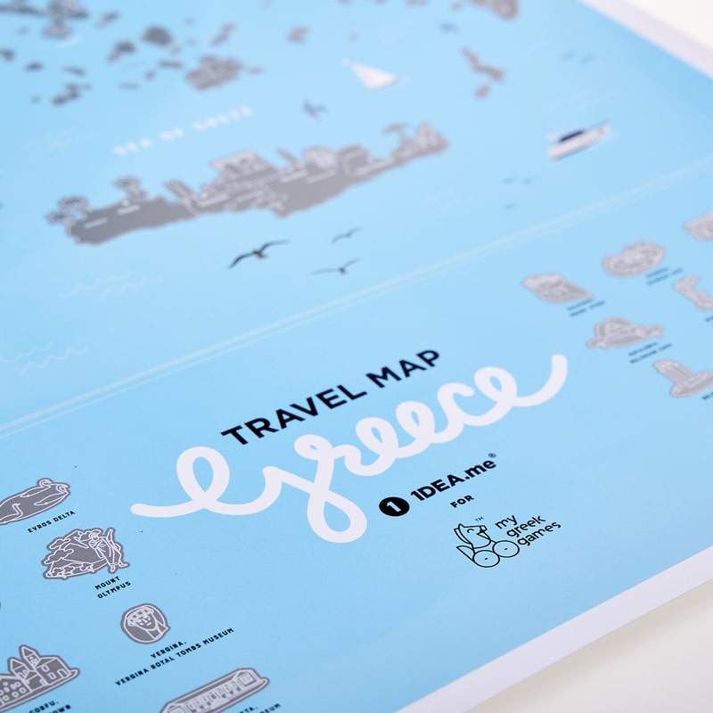 1Dea.me Scratch Map Χάρτης της Ελλάδας
