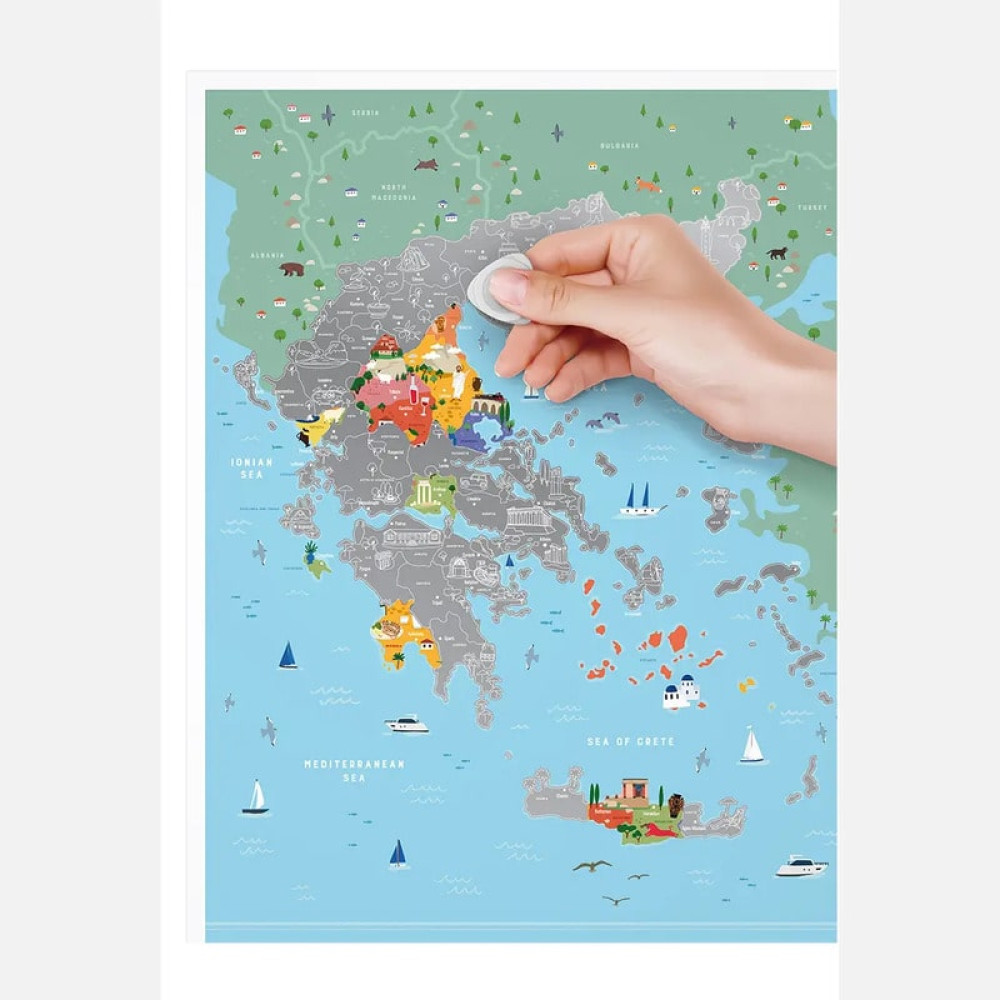 1Dea.me Scratch Map Χάρτης της Ελλάδας