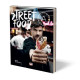 Streed Food