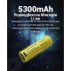 Nitecore DL30 Φακός Κατάδυσης Led 1100lm, IP68-100m Submersible (Μαύρο)