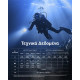 Nitecore DL30 Φακός Κατάδυσης Led 1100lm, IP68-100m Submersible (Μαύρο)