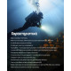 Nitecore DL30 Φακός Κατάδυσης Led 1100lm, IP68-100m Submersible (Μαύρο)