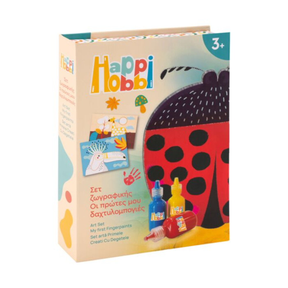HappiHobbi Art Οι Πρώτες Μου Δαχτυλομπογιές