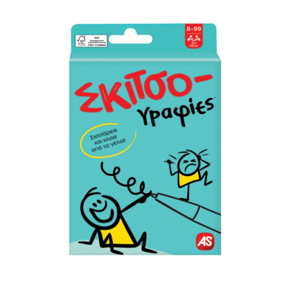 AS Games Παιχνίδι Με Κάρτες Σκιτσογραφίες