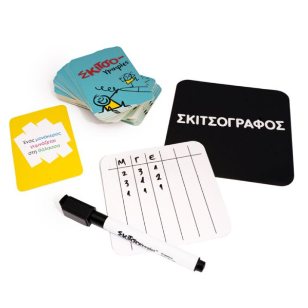 AS Games Παιχνίδι Με Κάρτες Σκιτσογραφίες