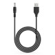 Καλώδιο USB Power Cable 5.5mm X 2.1mm 1m