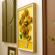 LEGO Art Vincent Van Gogh-Sunflowers (31215)