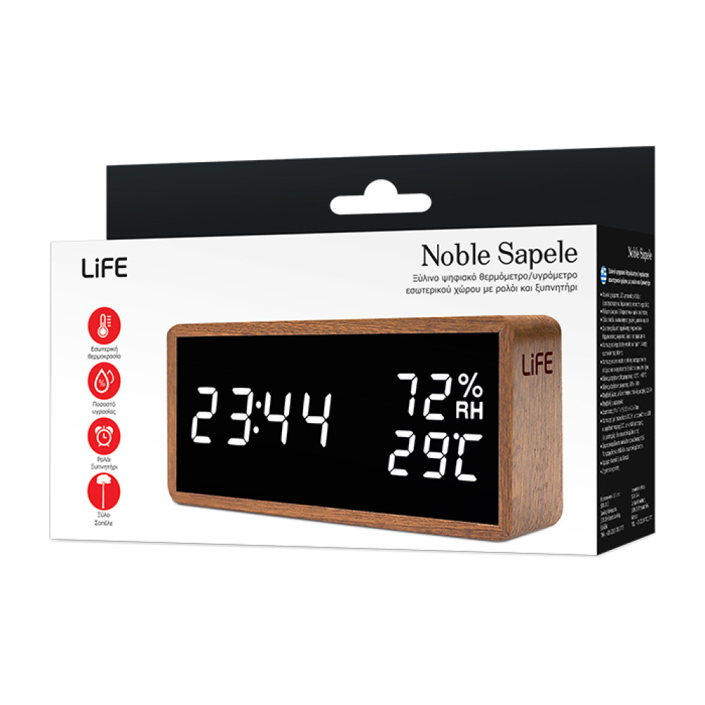 Life Noble Sapele Ψηφιακό Ρολόι Θερμόμετρο / Υγρόμετρο & Ξυπνητήρι