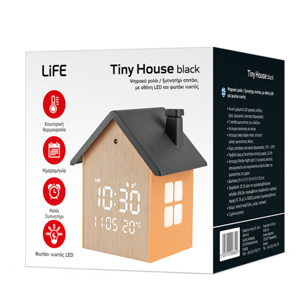Life Tiny House Ψηφιακό Ρολόι Ξυπνητήρι με οθόνη LED και φωτάκι νυκτός (Black)
