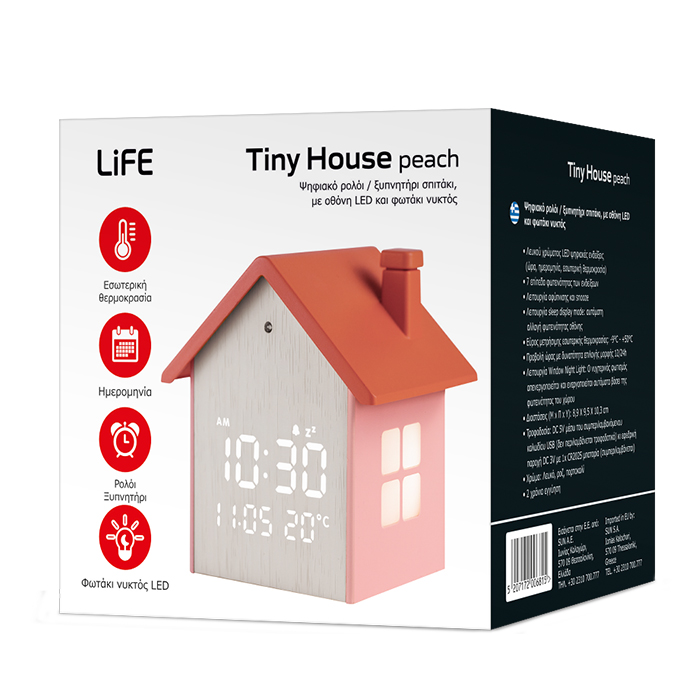 Life Tiny House Ψηφιακό Ρολόι Ξυπνητήρι με οθόνη LED και φωτάκι νυκτός (Peach)