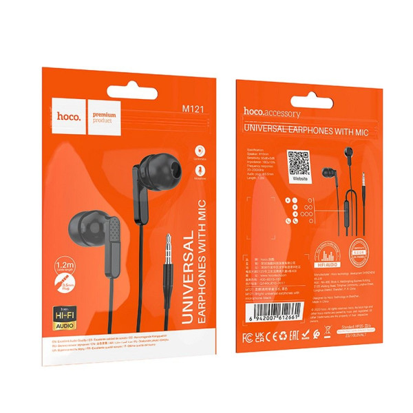 Hoco M121 Handsfree Ακουστικά In Ear 3,5mm (Μαύρο) 
