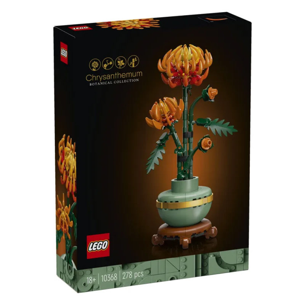LEGO Icons Botanical Chrysanthemum (10368)