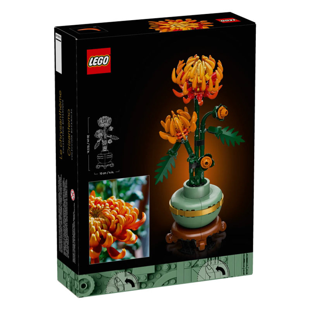 LEGO Icons Botanical Chrysanthemum (10368)