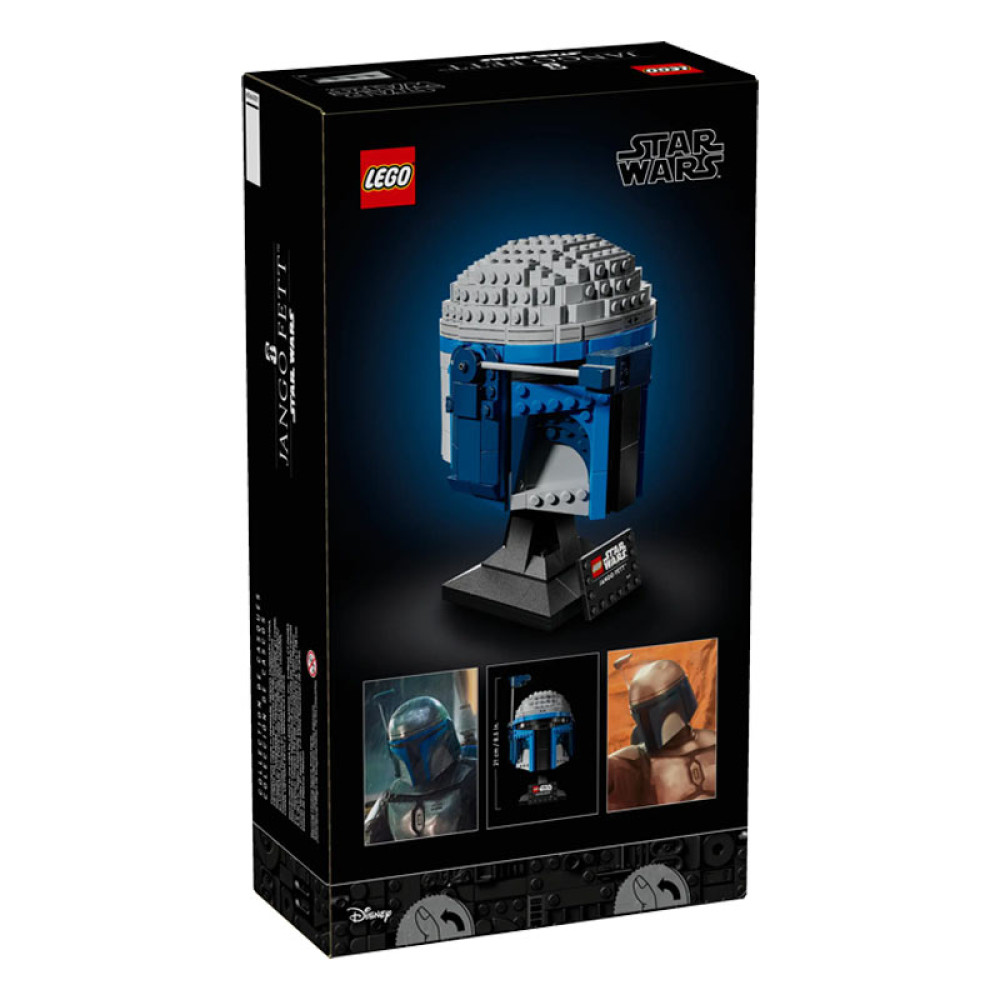 LEGO Star Wars Jango Fett Helmet (75408)