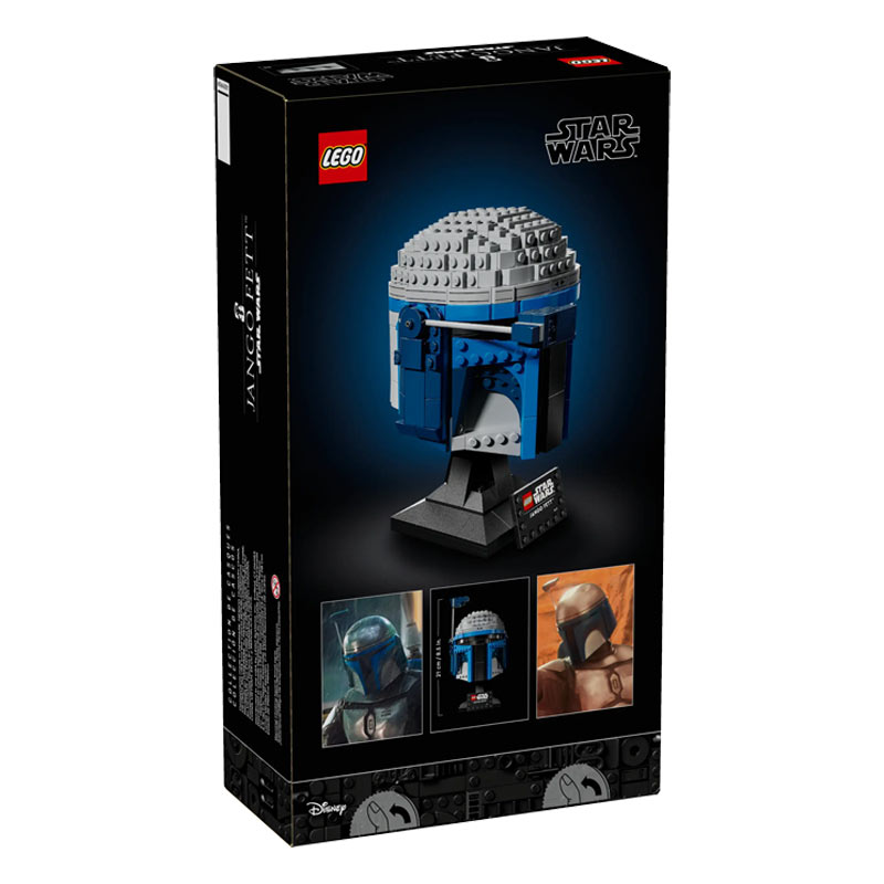 LEGO Star Wars Jango Fett Helmet (75408)