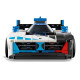 LEGO Speed Champions BWM M4 GT3 & BMW M Hybrid V8 Race Cars (76922)