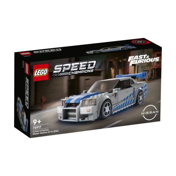 LEGO Speed Champions 2 Fast 2 Furious Nissan Skyline GT-R (76917)