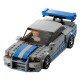 LEGO Speed Champions 2 Fast 2 Furious Nissan Skyline GT-R (76917)