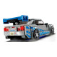 LEGO Speed Champions 2 Fast 2 Furious Nissan Skyline GT-R (76917)