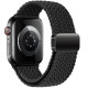 Tech-Protect Nylonmag Λουράκι για Apple Watch 6 / 7 / 8 / 9 / 10 / SE / ULTRA 1 / 2 (44 / 45 / 46 / 49 mm) (Μαύρο)