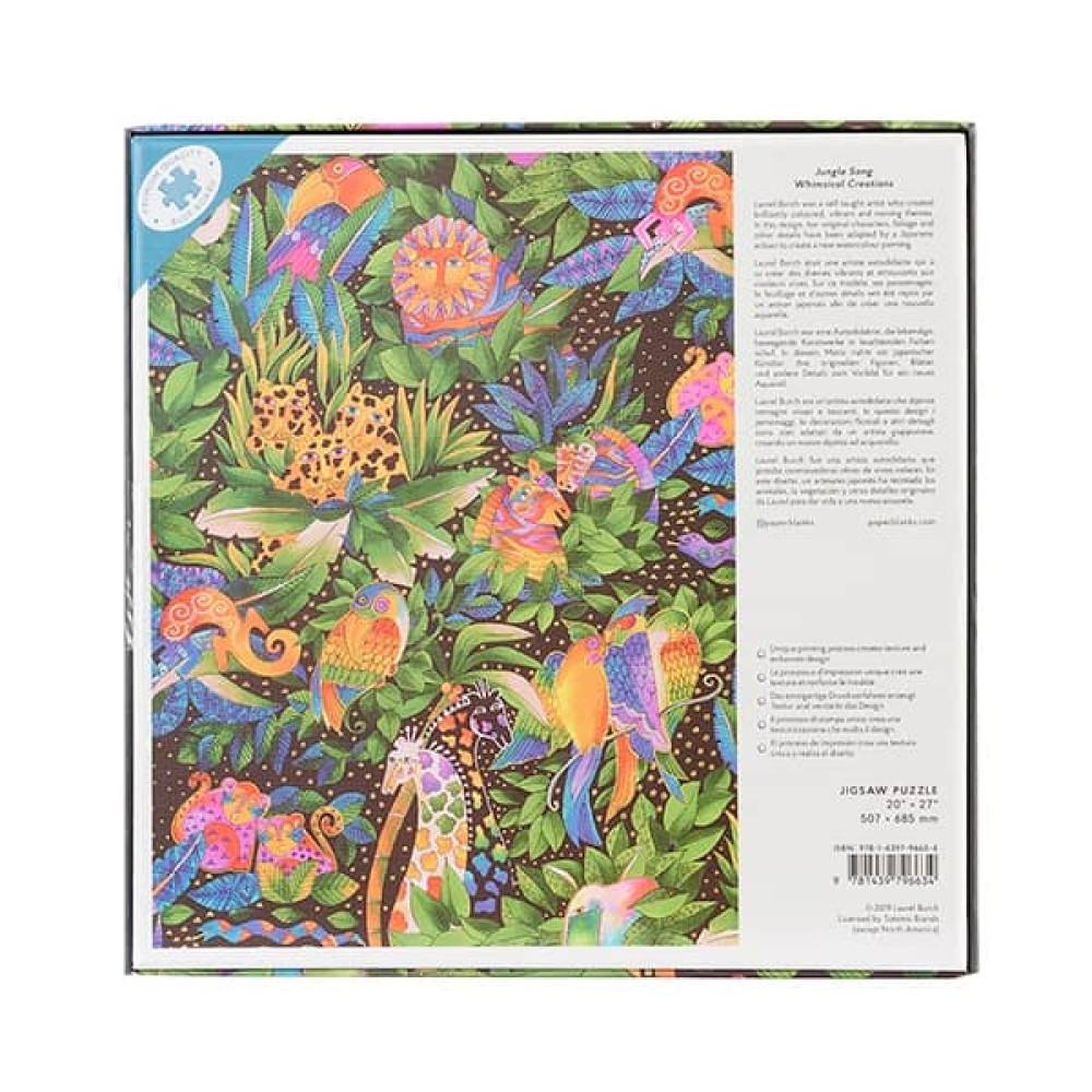 Jungle Song Paperblanks Jigsaw Πάζλ 1000τμχ