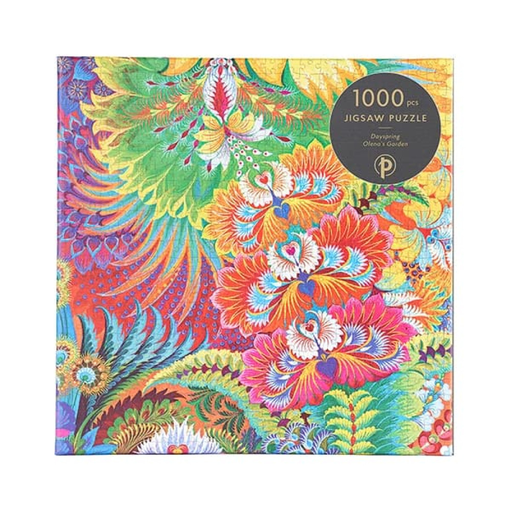Dayspring Paperblanks Jigsaw Πάζλ 1000τμχ