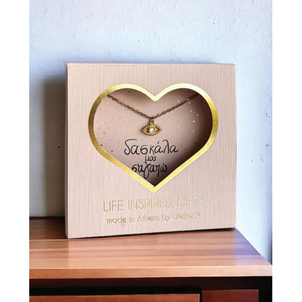 LifeLikes Gift Box Δασκάλα μου Σ' αγαπώ Κολιέ με Μάτι