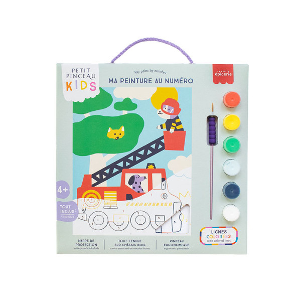 Petite Epicerie Σετ Ζωγραφικής Πινέλο για Μικρά Παιδιά - Wouf