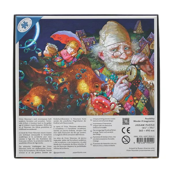 Possibility Paperblanks Jigsaw Πάζλ 500τμχ