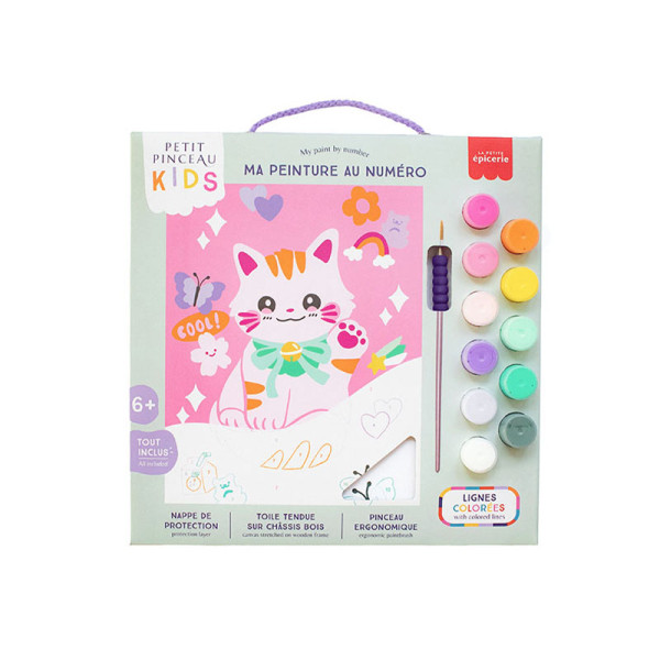 Petite Epicerie Σετ Ζωγραφικής Πινέλο για Μικρά Παιδιά - Maneki Neko