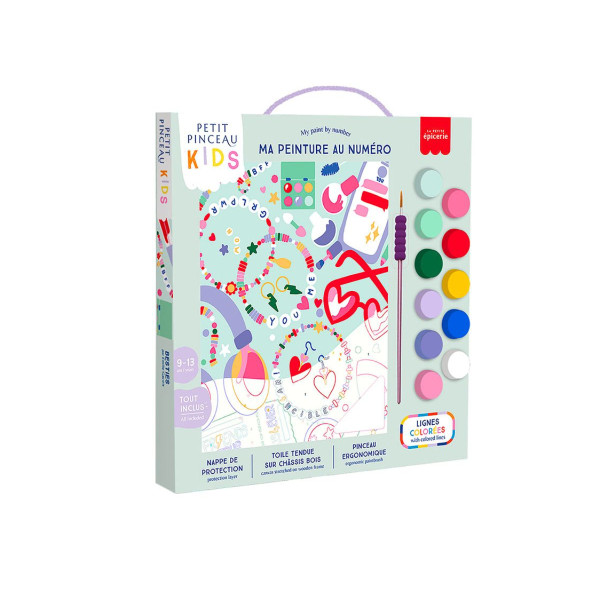 Petite Epicerie Σετ Ζωγραφικής Πινέλο για Μικρά Παιδιά - Οι κολλητές μου