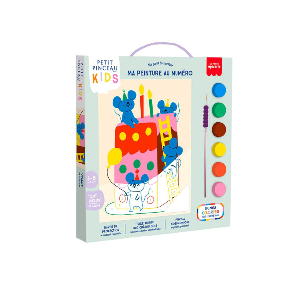 Petite Epicerie Σετ Ζωγραφικής Πινέλο για Μικρά Παιδιά - Yummy