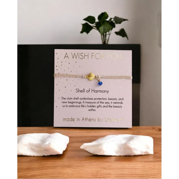 LifeLikes Βραχιόλι Ευχούλα Shell of Harmony