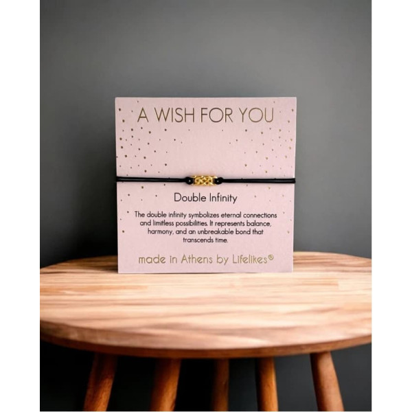 LifeLikes Βραχιόλι Ευχούλα Double Infinity