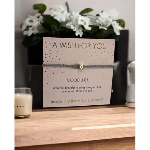LifeLikes Βραχιόλι Ευχούλα Good Luck Gold