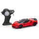 Maisto Tech RC Premium Ferrari SF90 Stradale 1/24