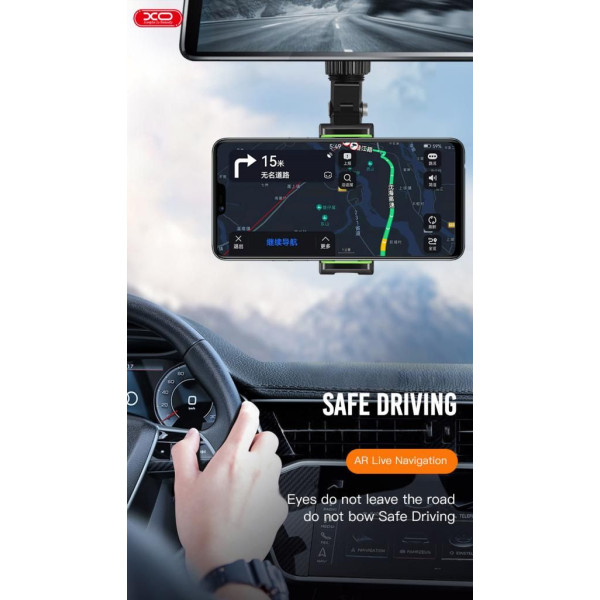 XO C107 Βάση αυτοκινήτου για καθρέφτη