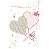 Ευχετήρια Κάρτα Γάμου Καρδιές (9 × 13 cm)