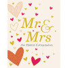 Fun Creation Ευχετήρια Κάρτα Γάμου Mr & Mrs Καρδιές (10,5x8)